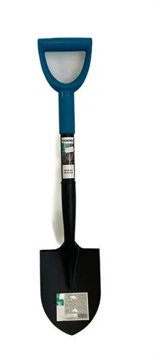 Minilapio Tarmo 74 cm