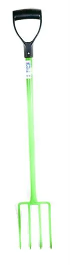 Iskas puutarhatalikko