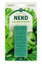 Neko Ravinnepuikot Viherkasveille 20 kpl